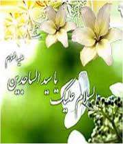 طلوع یک ستاره