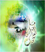 طلوع یک ستاره