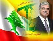 رفیق حریری