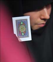 حجاب قرآن زن