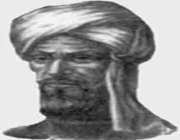 زندگینامه خوارزمی