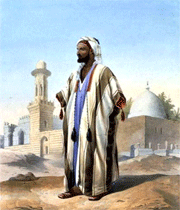 آستین نو ، بخور پلو