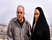 ایده ی بر باد رفته ...