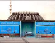 مصلی تهران