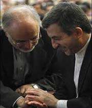 صالحی -مشایی