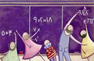 بازی هندسه بازی هندسه