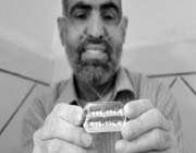 اتلمتل یه بابا