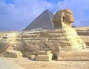 مصر