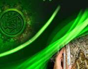 عمل صالح و دوستی آل محمد