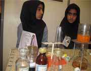 دستاوردهای مجتمع مشعر