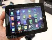 samsung galaxy tab 4g