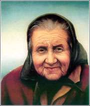 سالمند