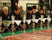 قرآن مجید