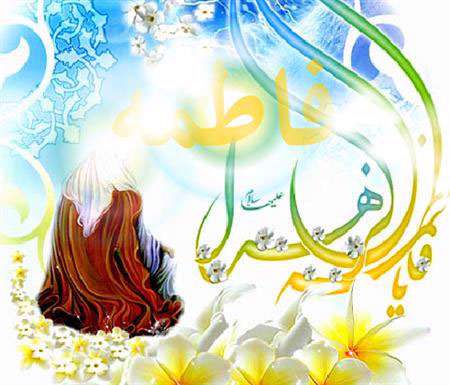 قصه ی آل عبا