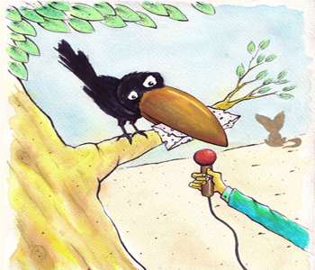 خبرنگار زبل