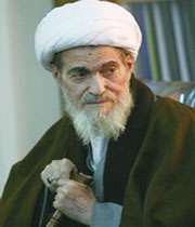 آیت الله مشکینی