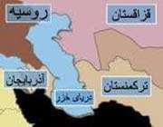 ترکمستان-عشق آباد