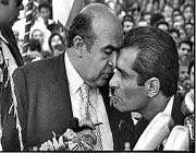 هویدا