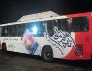 تبلیغات