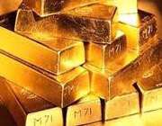 سپرده طلا