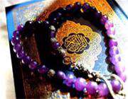 اعجاز رنگها در قرآن