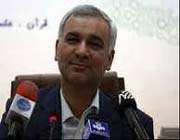 ایازی