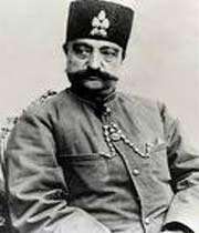 ناصر الدین شاه