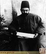 امین السلطان