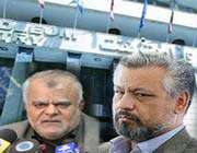 وزارت نفت-علی آبادی-قاسمی