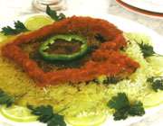 ته چین ماهی