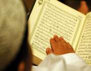 ماه رمضان قرآن
