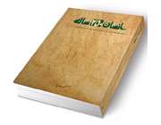 کتاب انسان 250 ساله