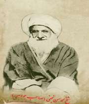اقسام عرف