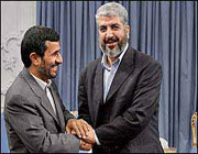 صدر احمدی نژاد اور خالد مشعل