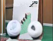 منبر