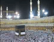 اطلاعاتی كه برای ثبت نام عمره باید بدانید