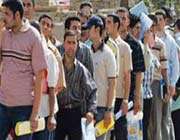 استخدام-بیکاری