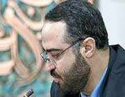 مسکن-انبوه سازان-بیگدلی