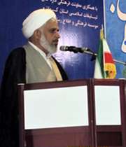 حجت الاسلام مهدی عرب پور