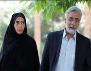 نفوذ به منطقه سقوط یک فرشته!