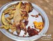 غذای حرام