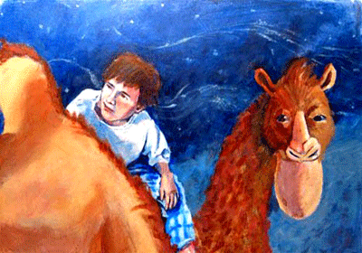 شتر دیدی ندیدی...