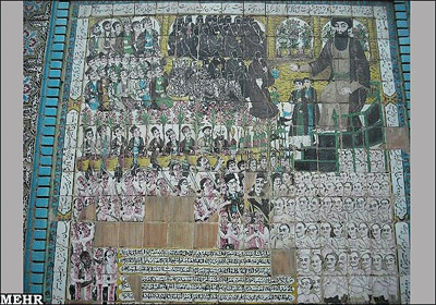 زیباترین کاشیکاری دنیا