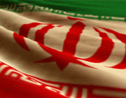 ایران کا پرچمَ