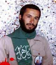 شهیدی که رهبر از شالش تبرک جست