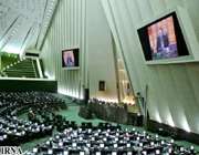مجلس شورای اسلامی