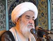 آیت الله مظاهری