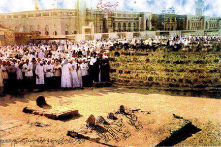 السلام علیک یا ائمه بقیع یا حسن بن علی ویا علی بن الحسین و یا محمد