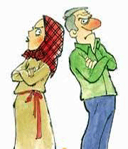 نمک زندگی مشترک