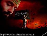 رزمنده